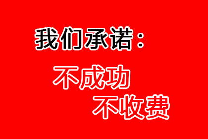 境内企业向境外个人借款的法律合规性